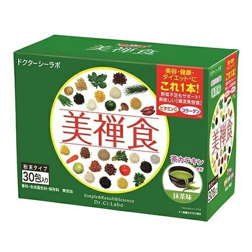 【☆JUN☆】美禅食 カカオ味 2箱 [60包] ドクターシーラボ ☆JUN☆様専用】美禅食 カカオ味 2箱 [60包] ドクターシーラボ