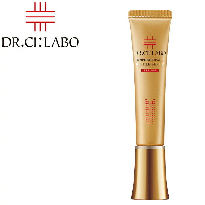 楽天市場】送料無料ドクターシーラボ Dr. Ci:LaboDr. Ci:Labo