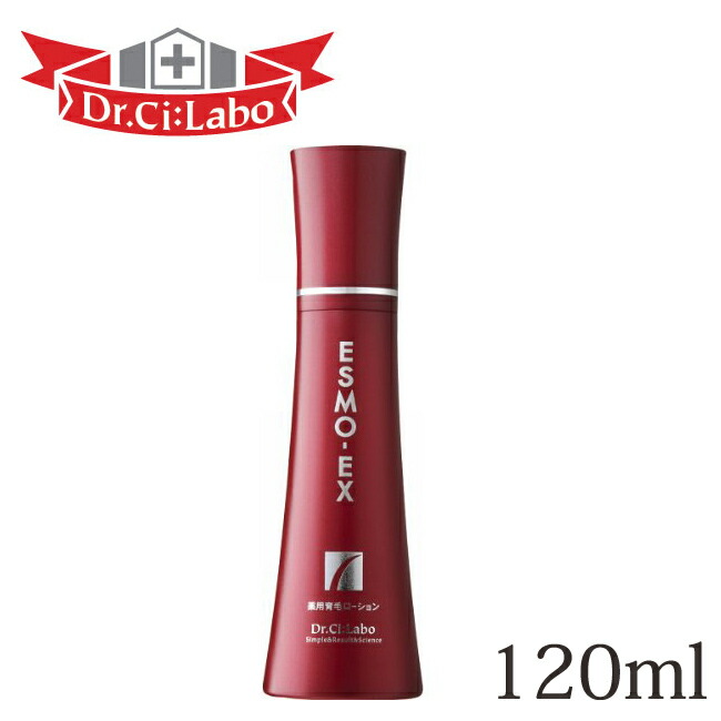 Rouge Yao Dr Ci Labo Hair Thinning Cailotionesmo Ex Medicinal