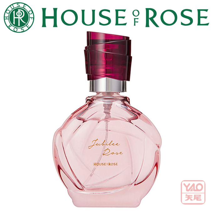 ハウスオブローゼ ジュビリーローズ 5点セット 新品 ギフトセット