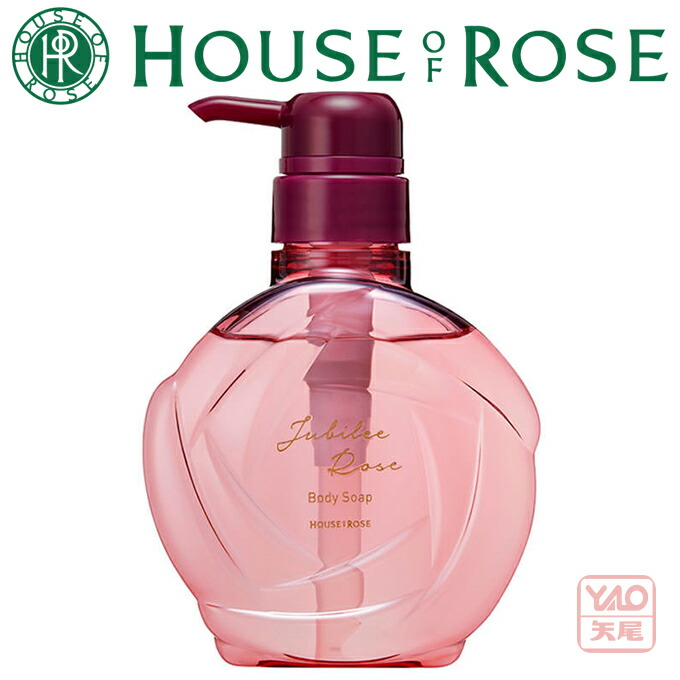 HOUSE OF ROSE アクアファヴール ハウスオブローゼ オードトワレ マリンハーブスパ