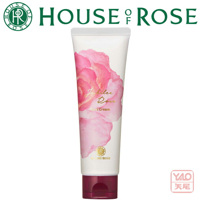 楽天市場】贈り物におすすめ ハウスオブローゼ ジュビリーローズ