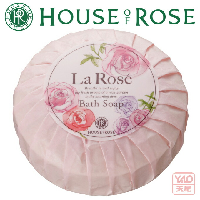 楽天市場】HOUSE OF ROSE（ハウス オブ ローゼ）ラ・ローゼ