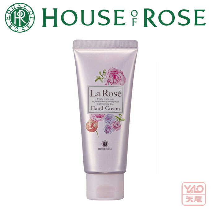 楽天市場】HOUSE OF ROSE（ハウス オブ ローゼ）ラ・ローゼ