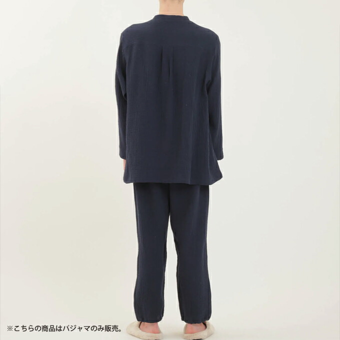 絶対一番安い ナルエー 男性用 シュークリームガーゼメンズパジャマ メンズルームウェア 上下パジャマ 上下セット ワンマイルウェア ペアパジャマ 入院 おしゃれ ギフトガーゼ素材 綿100 Fucoa Cl