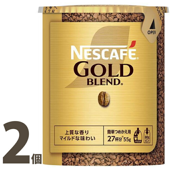楽天市場】【送料無料】ネスカフェ ゴールドブレンド エコ＆システム