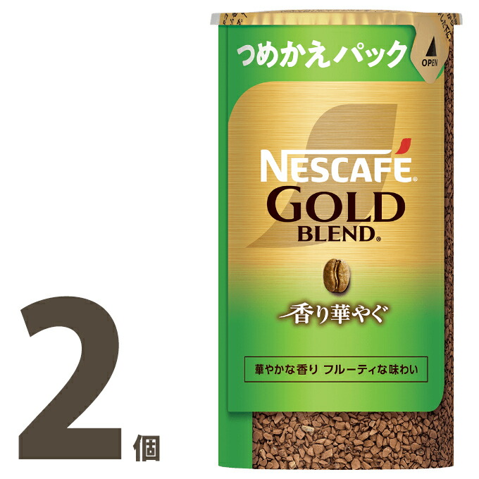 楽天市場】ネスカフェ バリスタ 詰め替え ゴールドブレンド 香り華やぐ