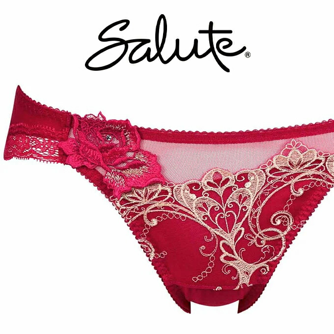 サルート88 Ｄ70 20241129-7704.jpg