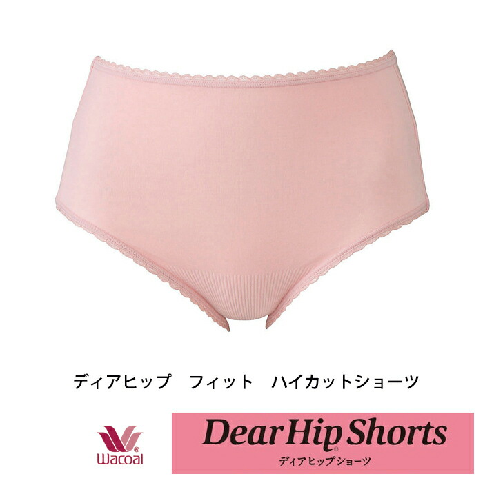 d.i.a ショーツパンツ　サイズ24 jp_dws241009_bdm_1_1024x1024.