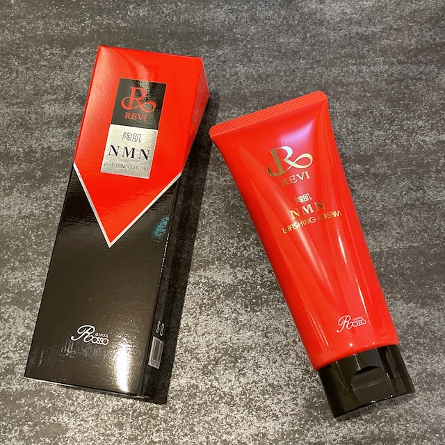 楽天市場】【特価品】 REVI ルヴィ 陶肌NMNクリーム 50g : 化粧品