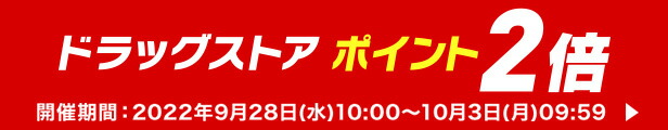 楽天市場】エフエムジー＆ミッション UV プレスト パウダー クール SPF50+/PA++++ / AVON エイボン 【メール便対象品】 :  化粧品ディスカウント店 ルージュ