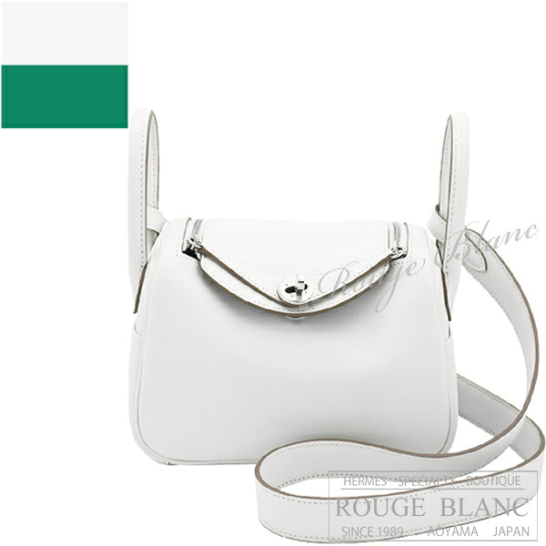 【エルメス/リンディ/ミニリンディ/HERMES/新品/バッグ】エルメス　ミニリンディ2　ヴェルソ　グリペール&times;ヴェールヴェルティゴ　スイフト　シルバー金具 【新品】HERMES Mini Lindy2 Verso Gris pale&times;Vert vertigo Swift Silver Buckle 【NEW】｜ルージュブラン青山