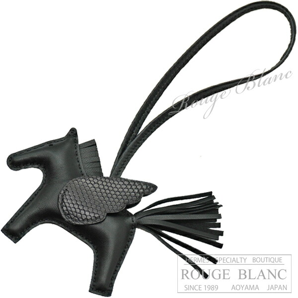 楽天市場】エルメス ロデオ ペガサス PM ソーエトゥープ バッグ