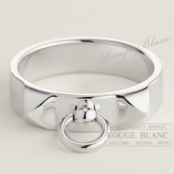エルメス 輪っか 指環 ”コリエ・ド・シアン” PM しろがね色 ＃56 16号 【新品】HERMES Ring \"Collier de chien\"" PM Silver 【NEW】"