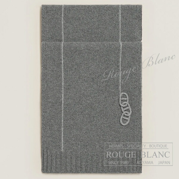 楽天市場】エルメス《フォーブル》ニットマフラー H394816T 03 35cm