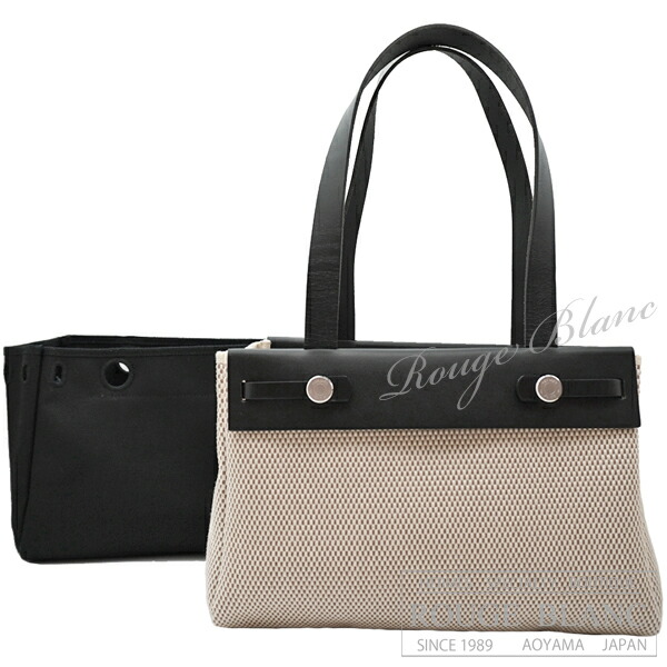 楽天市場】エルメス 【HERMES】 エールバッグ カバスGM ショッピング