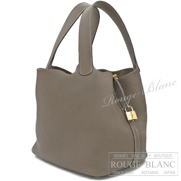 【エルメス/ピコタン/ピコタンロック/バッグ/HERMES】 エルメス ピコタンロックMM/22 エトゥープ トリヨンクレマンス ゴールド金具 【中古】HERMES Picotin lock MM/22 Etoupe Taurillon Clemence Gold Buckle 【USED】|ルージュブラン青山