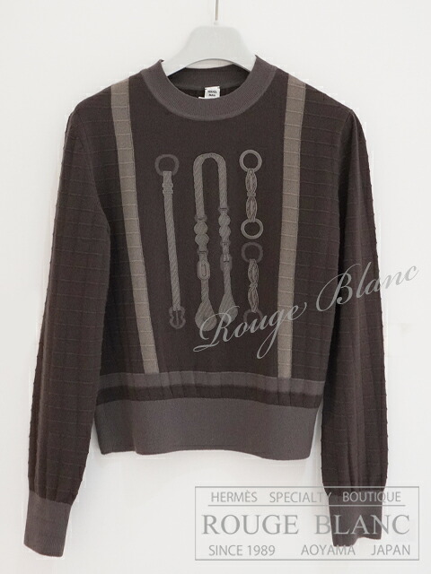 エルメス 長袖ニット ウール マロンフュザン #40 【中古】HERMES Knit Coaching Marron fusain【USED】|ルージュブラン青山