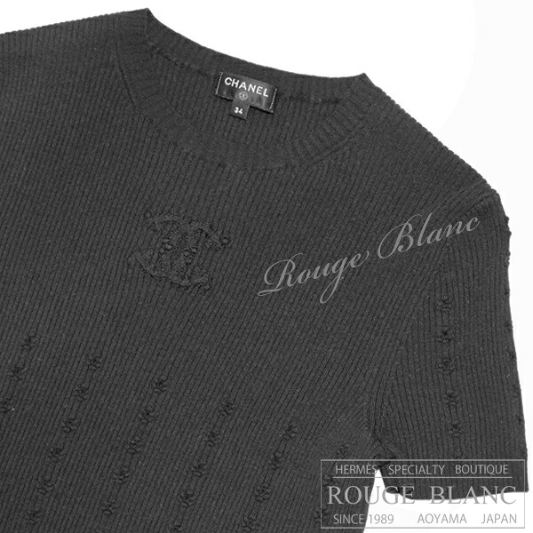 シャネル 半袖編み物 トップス 黒いこと ＃34 ココマーク P70915 【中古】CHANEL Knit Tops Black 【USED】