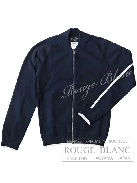 楽天市場】エルメス 2024 S/S ロングカーディガン 