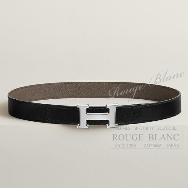 楽天市場】【新品】 エルメス ベルト デストリエ レザーベルト 85cm