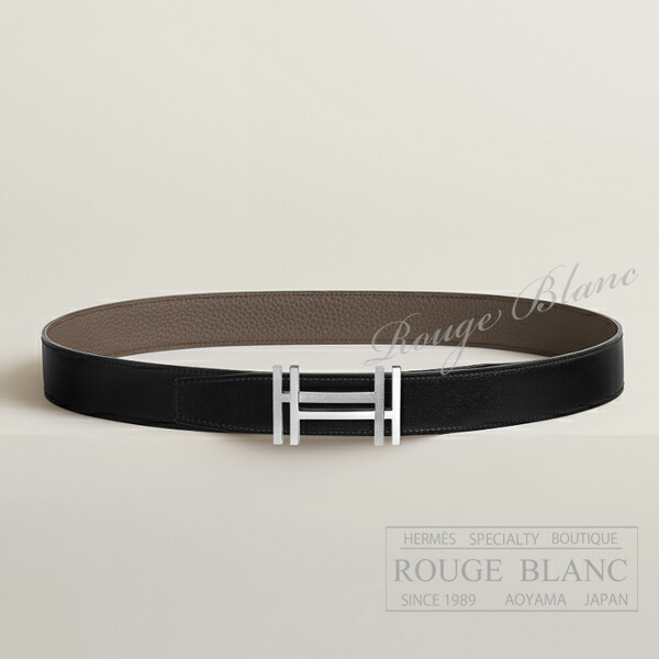 楽天市場】【新品】 エルメス ベルト デストリエ レザーベルト 85cm