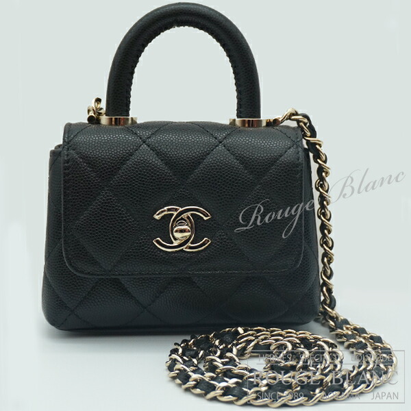 【シャネル/CHANEL/ココハンドル/バッグ/ショルダーバッグ】シャネル ココハンドル マイクロ チェーンバッグ ブラック キャビアスキン シャンパンゴールド金具 【新品】CHANEL Coco handle Micro Black Chain shoulder bag【NEW】|ルージュブラン青山
