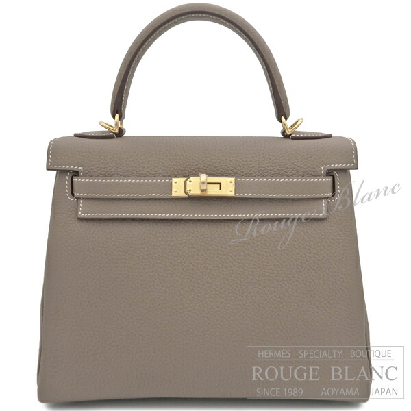 Hermes kelly online wood