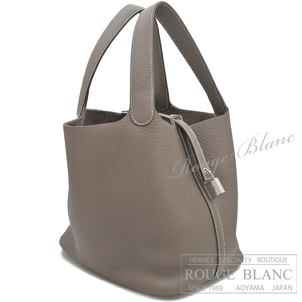 【エルメス/ピコタンロック/エトゥープ/グレー/ピコタン/HERMES/新品/バッグ】エルメス ピコタンロックMM/22 エトゥープ トリヨンクレマンス シルバー金具【新品】HERMES Picotin lock MM/22 Etoupe Taurillon Clemence Silver Buckle 【NEW】|ルージュブラン青山