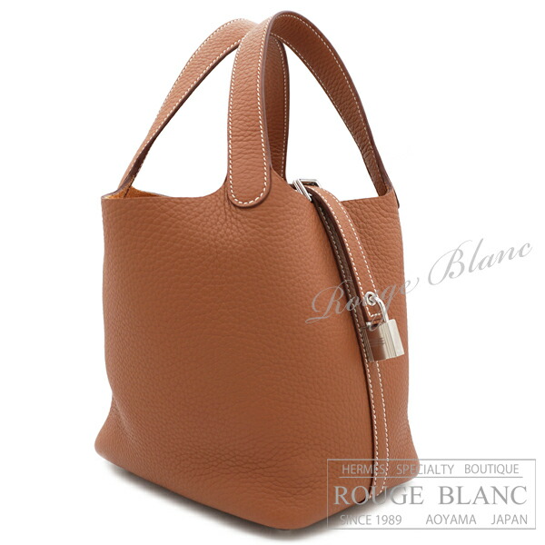 【エルメス/ピコタンロック/ゴールド/ピコタン/HERMES/新品/御徒面子】エルメス ピコタン鍵を掛けるPM/18 ゴールド トリヨンクレマンス しろがね色金具 【新品】HERMES Picotin lock PM/18 Gold Taurillon Clemence Silver Buckle 【NEW】