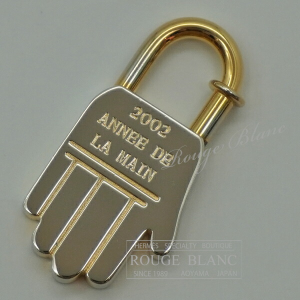 エルメス カデナ 引きつける 御手々 “ANNEE DE 天使の都市 MAIN” ゴールド 【未当て嵌める品】HERMES Cadena Hand  “ANNEE DE 天使の都市 MAIN” Gold 【USED】