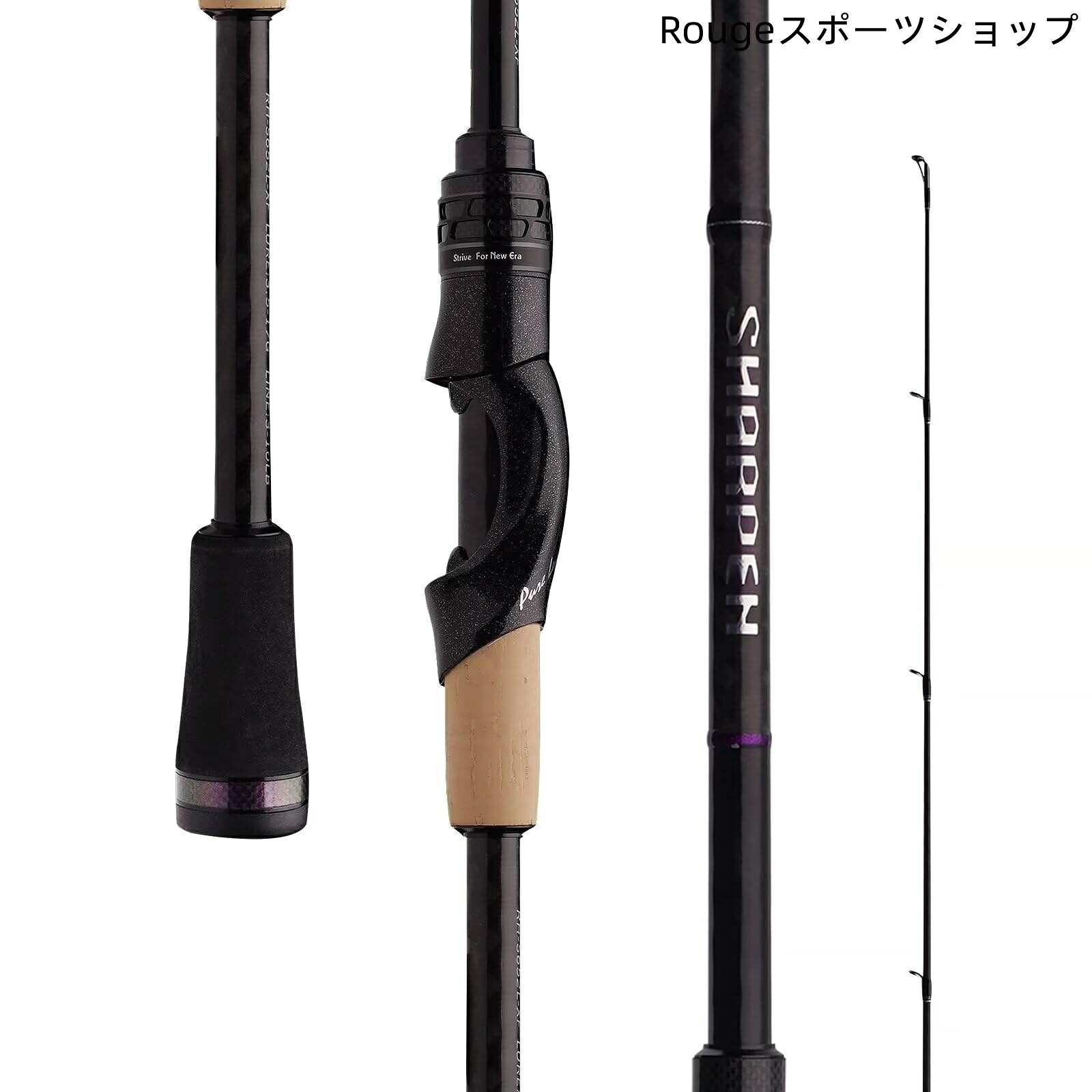 【送料無料】PURELURE SHARPEN 2ピース汎用ルアーロッド 4/5ピーストラベルロッド 1.81-2.78m可変長 富士新型Oリングガイド Kフレーム｜Rougeスポーツショップ店