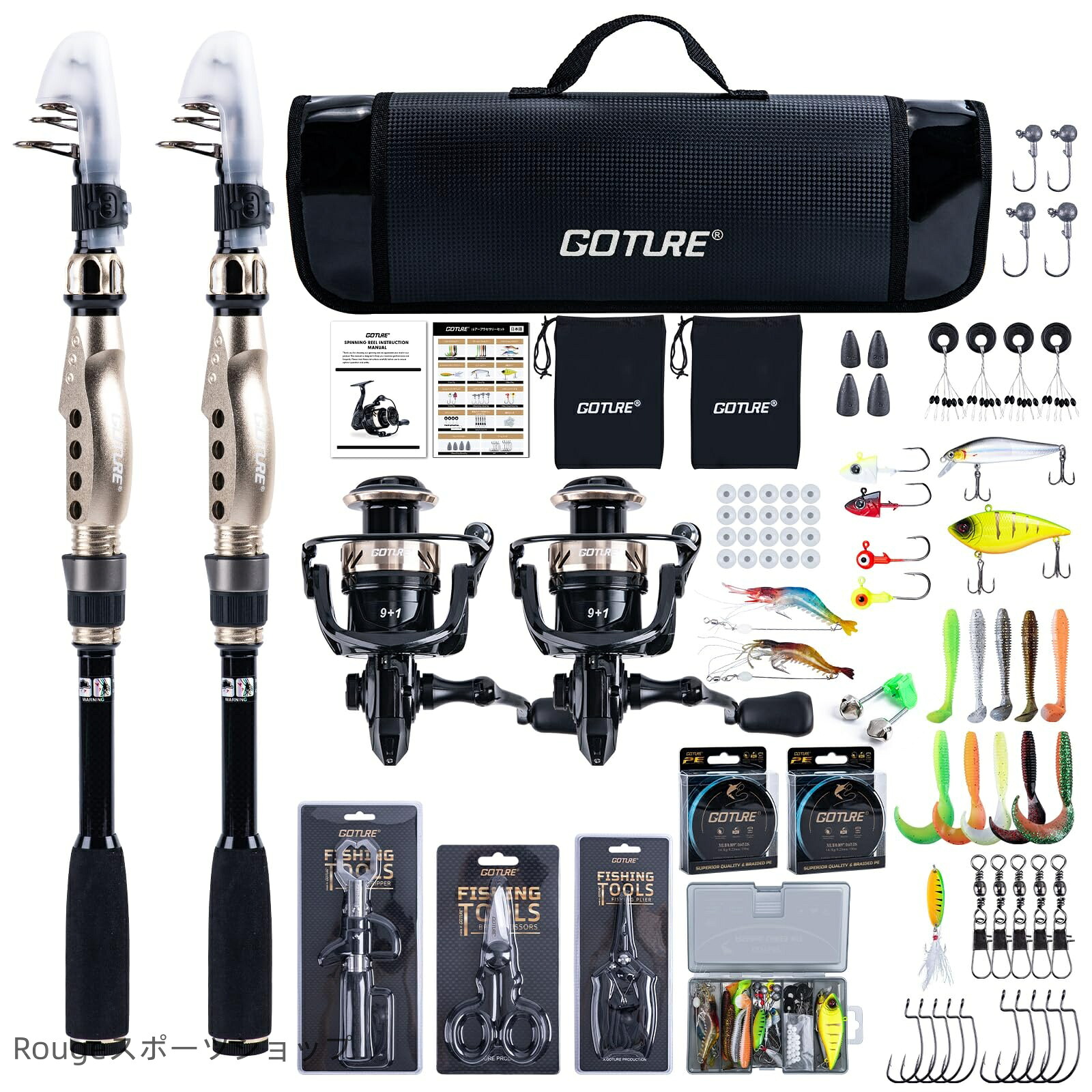 【送料無料】Goture 武状元黒金 24T カーボン釣りセット 9+1 ベアリング 3000 番リール 多水域初心者向 日本説明書付 1.8~2.7M 収納袋付｜Rougeスポーツショップ店