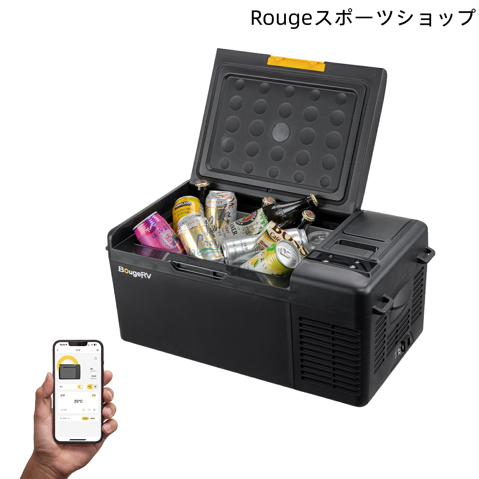 【送料無料】【アプリ対応】BougeRV ポータブル冷蔵庫 車載冷蔵冷凍庫 小型れいぞうこ 15L -20℃～20℃ 急速冷凍 3WAY電源 DC12V/24V AC｜Rougeスポーツショップ店