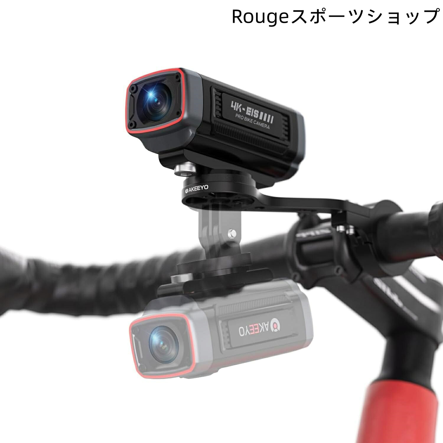 【送料無料】AKEEYO AKY-710PRO-BICYCLE バイクドライブレコーダー 800万画素 EIS手ブレ補正 4K 28fps/2K 55fps自転車ドラレコ 5GWIFI｜Rougeスポーツショップ店 16,367円