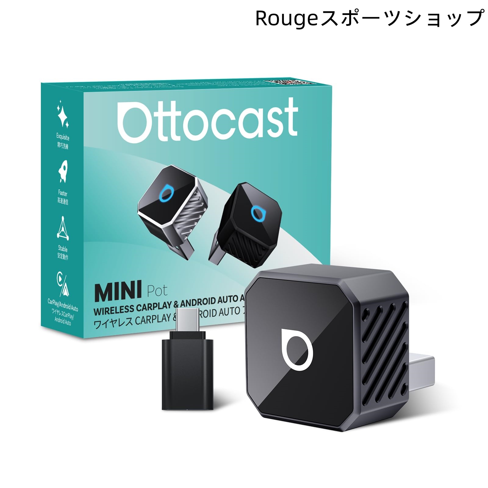 【送料無料】【公式】オットキャスト Ottocast MINI Potミニ CarPlay Android Auto ワイヤレス アダプター Ottocast 新型 2025 カープレ｜Rougeスポーツショップ店