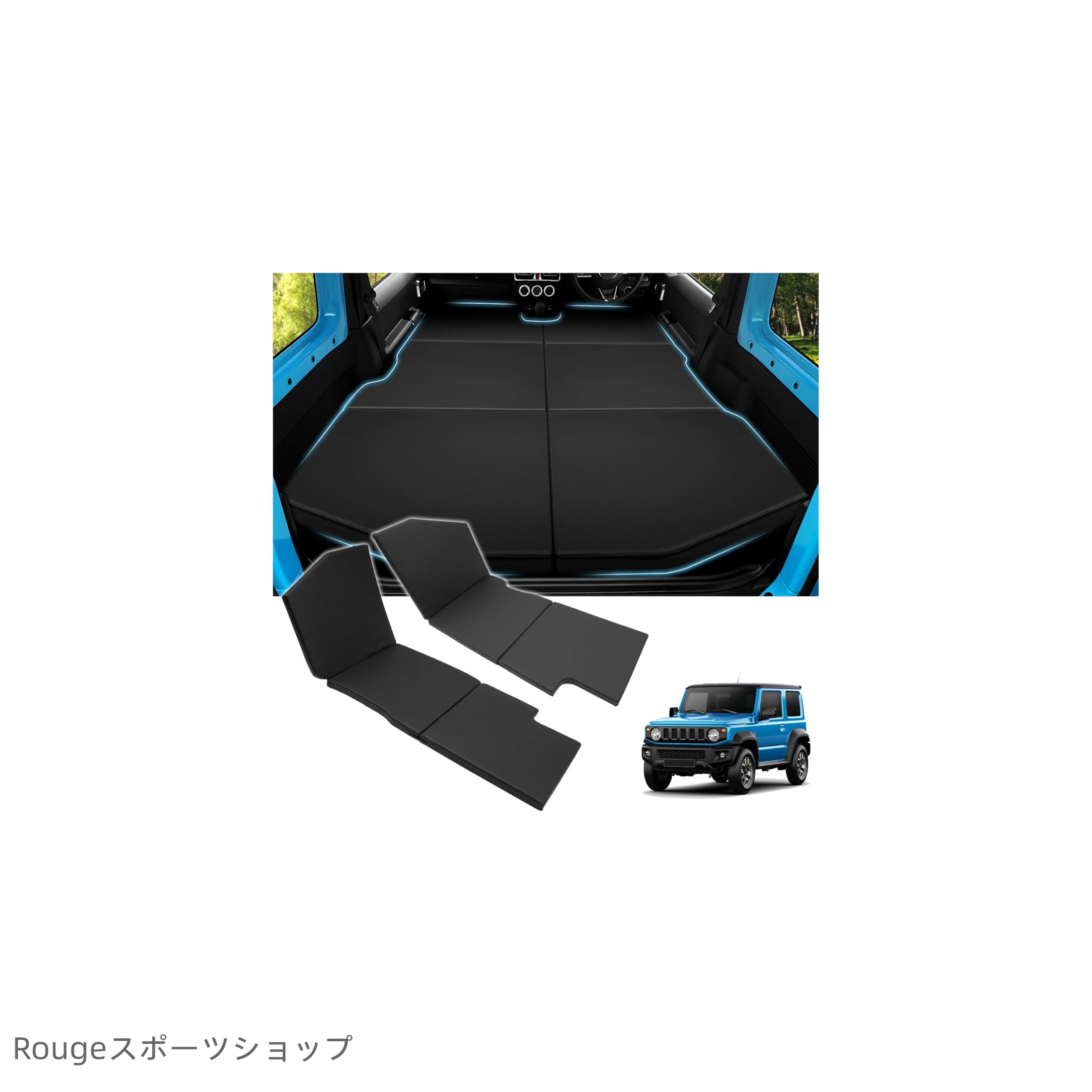【送料無料】GIMUYA スズキ ジムニー JB64 JB74 車中泊マット 折りたたみ式 ベッドキット 段差解消 快適睡眠 軽量 防水 ジムニーシエラ|Rougeスポーツショップ店