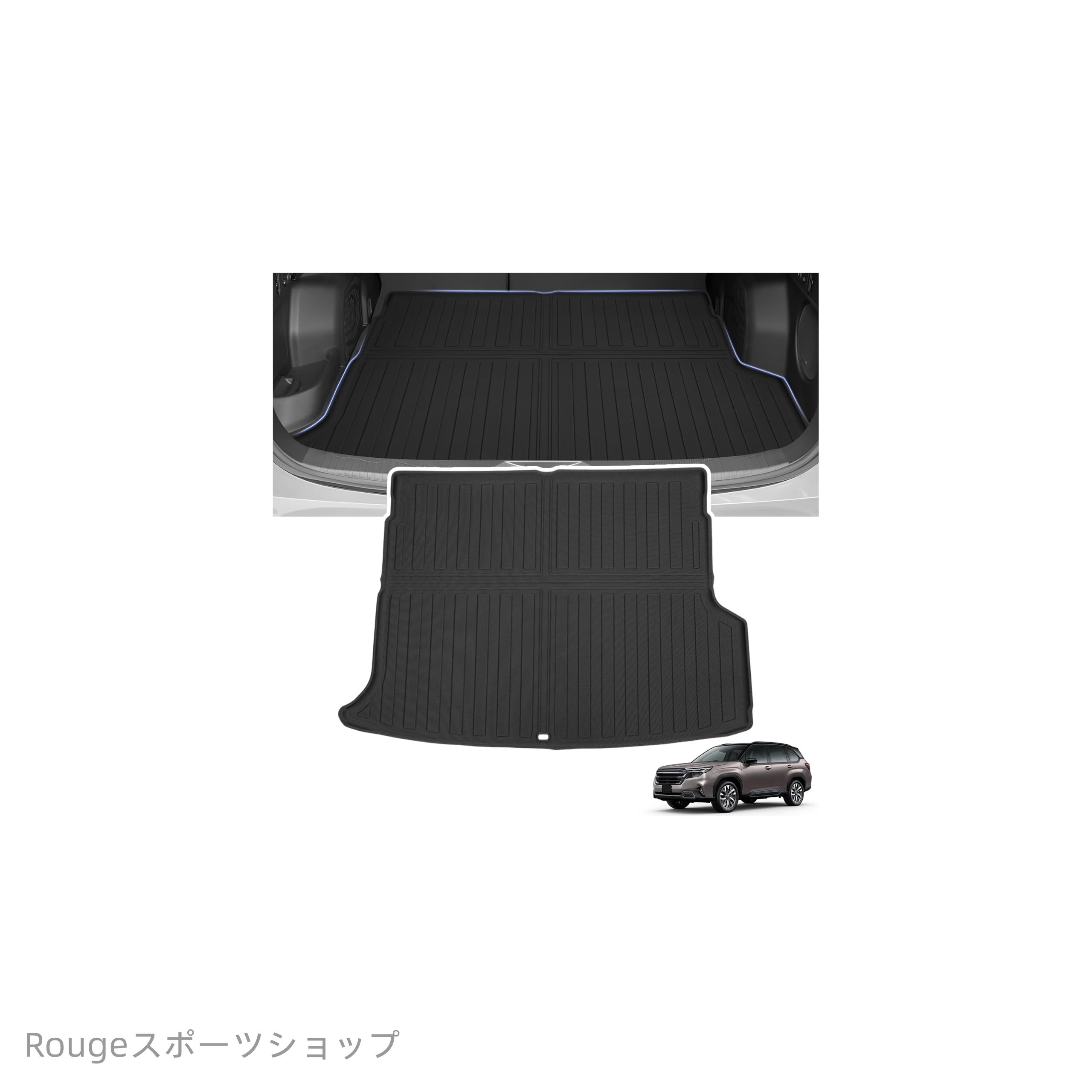 【送料無料】新型 フォレスター 6代目 SL系 ラゲッジマット 3Dトランクマット SL5型 立体 ラゲッジカバー 防水マット ラゲッジトレイ |｜Rougeスポーツショップ店