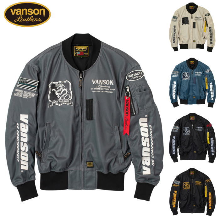 楽天市場】[処分特価]【VANSON】VS24101S メッシュMA-1
