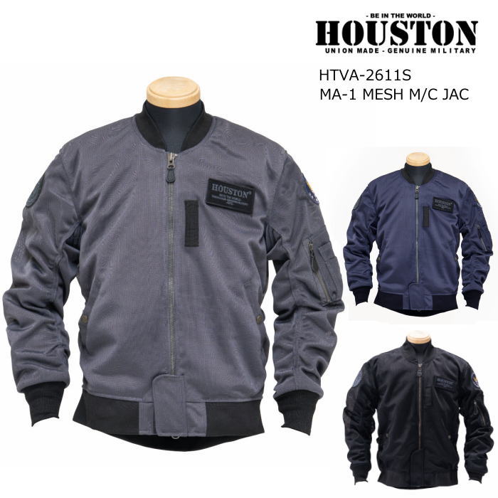 [2026春夏モデル]【HOUSTON】HTVA-2611S ヒューストン MA-1 MESH M/C JAC メッシュジャケット ミリタリー バイク 春夏 ライディング ジャケット