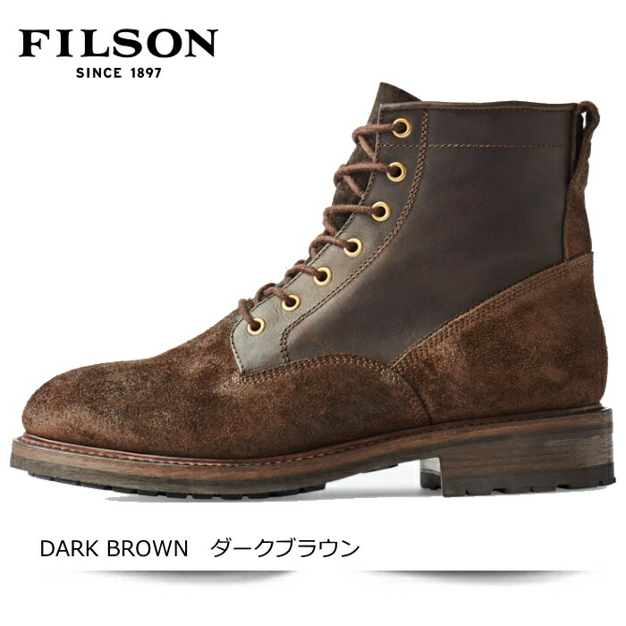 楽天市場】【GAERNE】ガエルネ G-STONE GORE-TEX (ブラック) G