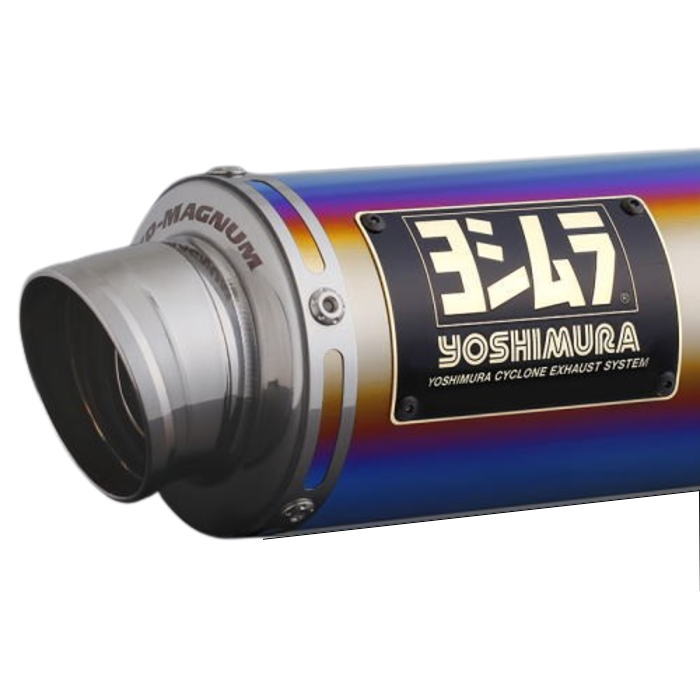 楽天市場】ヨシムラ MONKEY125（24-25）機械曲GP-MAGNUM TYPE-Down