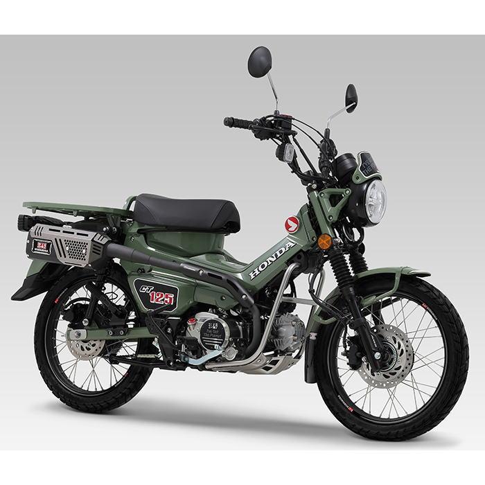楽天市場】【ヨシムラ】110-238-5F20 Ninja ZX-25R (20) 機械曲R