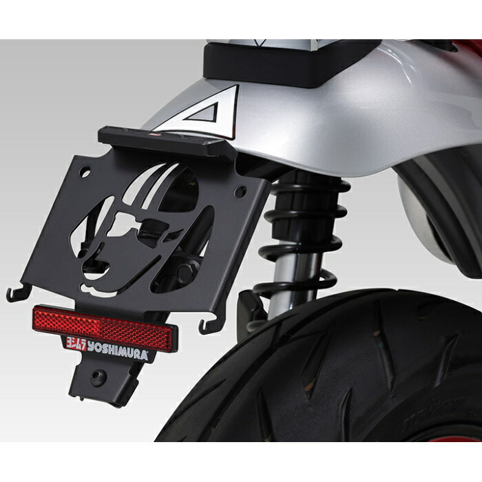 【ヨシムラ】599-45H-0000 フェンダーレスKIT (HONDA : Dax125 '23-'25) バイク ホンダ YOSHIMURA