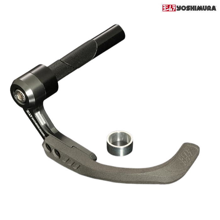 【ヨシムラ】697-002-5601 ブレーキレバーガード φ16 (スレートグレー) (GSX-S1000, SV650, Ninja650, CB1300SF, YZF-R15, XMAX他) バイク YOSHIMURA