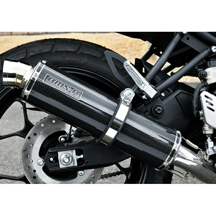 【BEAMS】G275-53-S2J ビームス (YAMAHA : XSR125) [8BJ-RE46J] R-EVO カーボン フルエキゾーストマフラー 政府認証 JMCA バイク ヤマハ 40,157円