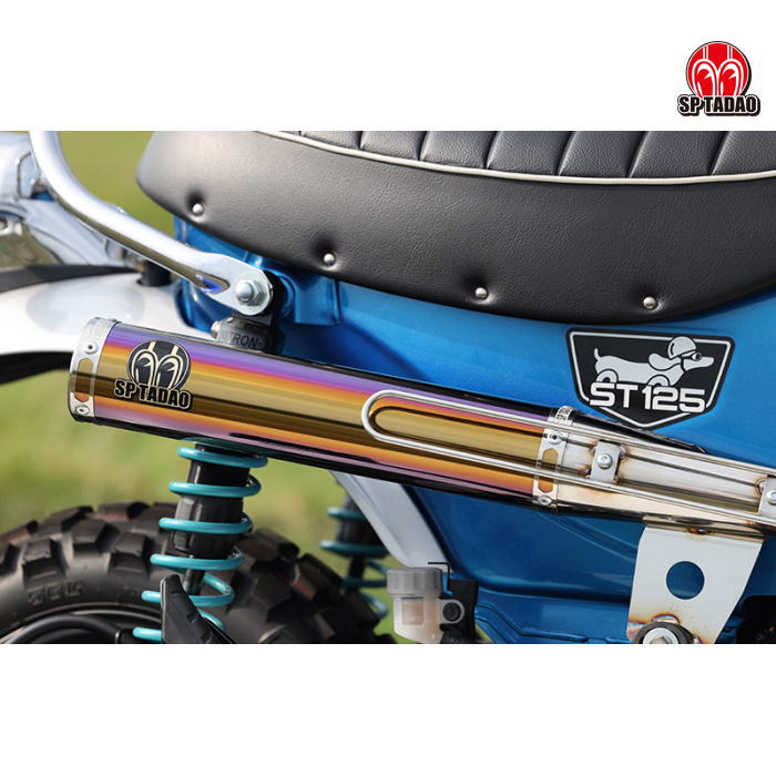 【SP忠男】DAX-PS-13 (HONDA Dax125 '24-) 8BJ-JB06 PURESPORT チタンブルー フルエキゾーストマフラー 政府認証 公道走行可 SP Tadao バイク