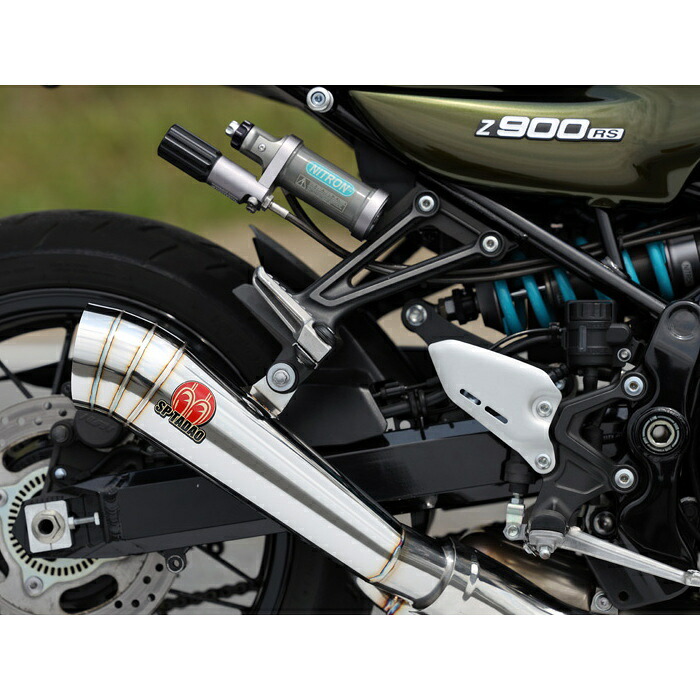 [在庫限り]【SP忠男】Z9R-PB-02 KAWASAKI Z900RS/CAFE (-22) (R2BL-ZR900C) POWERBOX MEGAPHONE \