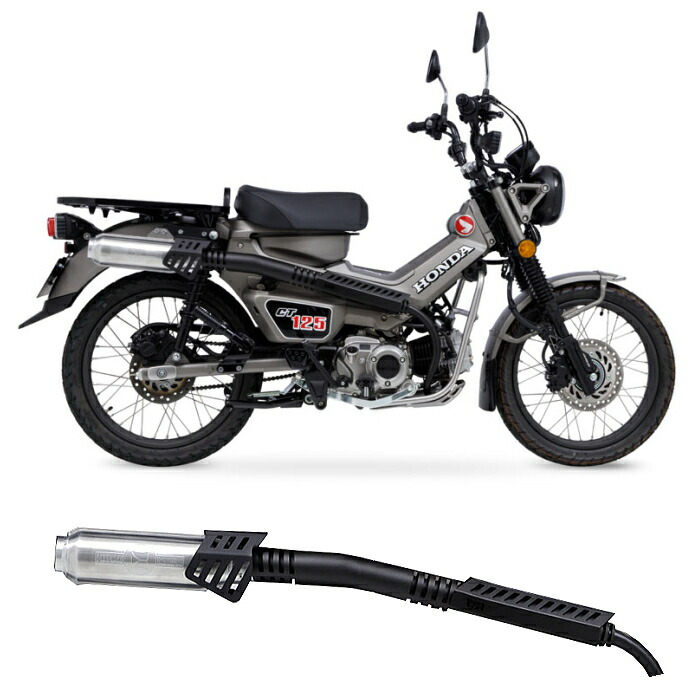 【モリワキ】01810-D01X4-00 (HONDA : CT125 '23-'24/'25-) Full Exhaust MONSTER BLACK (ブラック) ハンターカブ 政府認証 公道走行可 ホンダ フルエキゾースト マフラー モンスター MORIWAKI