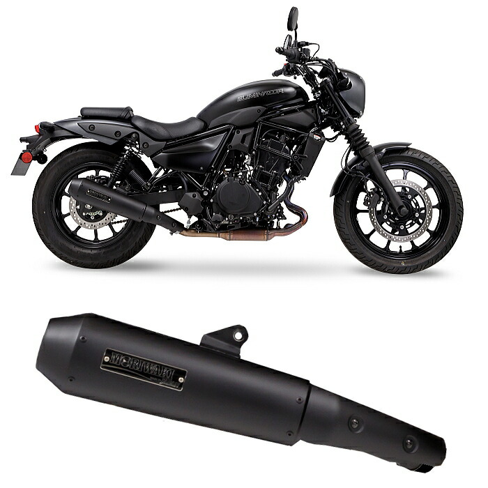 ヒ*ー様 モリワキ NEO CLASSIC スリップオンマフラー ブラック Amazon.co.jp: モリワキ(MORIWAKI) スリップオンマフラー ネオ